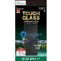 ディーフ Xperia 1 IV用TOUGH GLASS 3D 透明 DG-XP1M4G3DF