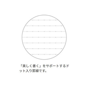 コクヨ キャンパス ツインリングノート (ドット入り罫線) A6 B罫 紺 FC93429-ｽ-T153BT-DB-イメージ2