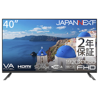 JAPANNEXT 40型液晶ディスプレイ JN-V40TFHD-U-H2