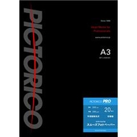 PICTORICO A3 スムーズフォトペーパー 20枚入り ピクトリコプロ PPZ200-A3/20