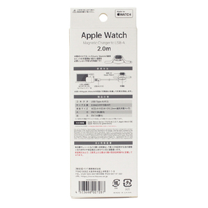 イツワ商事 MFI認証 APPLE WATCH 充電ケーブル 2．0m ホワイト MAW2220WH-イメージ2