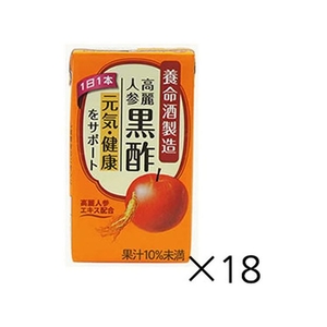 養命酒製造 高麗人参黒酢 125mL×18本 FCN1735-イメージ1