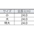 渡部工業 低圧ゴム手袋用カバー大 大0.624507-L･508-L FC579EL-4299671-イメージ2