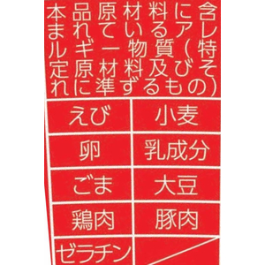 東洋水産 MARUCHAN QTTA コクしょうゆ味 78g 12食 FC727PD-イメージ4