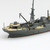 アオシマ 1/700 ウォーターライン No．558 日本海軍 給糧艦 間宮 AWL558ﾏﾐﾔ-イメージ6