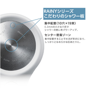 SANEI シャワーヘッド RAINYSTOP グレー NS313-80XA-HA20-イメージ4