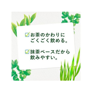 伊藤園 ごくごく飲める 毎日1杯の青汁 900g×12本 FCT1223-イメージ8