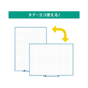 マグエックス アプライホワイトボード FCV4378-MAWB-3042B-Y-イメージ8