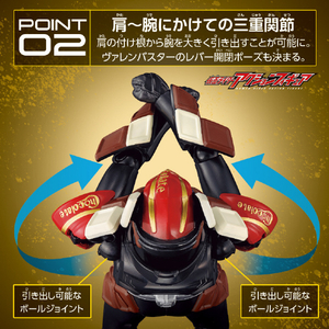 バンダイ 仮面ライダーアクションフィギュア 仮面ライダーヴァレン チョコドンフォーム KRAFKRｳﾞｱﾚﾝﾁﾖｺﾄﾞﾝﾌｵ-ﾑ-イメージ8