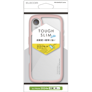 エレコム iPhone 16用TOUGH SLIM LITE ハイブリッドケース フレームカラー ピンク PM-A24ATSLFCPN-イメージ1