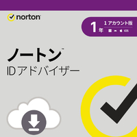 ノートンライフロック ノートン ID アドバイザー 1年 ダウンロード版[Win/Mac ダウンロード版] DLﾉ-ﾄﾝIDA1YHDL