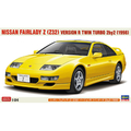 ハセガワ 1/24 ニッサン フェアレディZ(Z32)バージョンR ツインターボ 2by2(1998) 20730ﾆﾂｻﾝﾌｴｱﾚﾃﾞｲZVRﾂｲﾝT