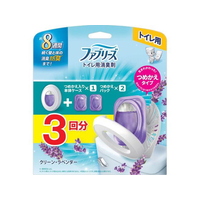 Ｐ＆Ｇ ファブリーズ トイレ用消臭剤 クリーン・ラベンダー 本体+詰替2個 FC200NU