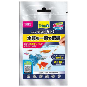 スペクトラムブランズ テトラ テスト 6in1 5枚入り ﾃﾄﾗﾃｽﾄ6IN15ﾏｲﾊﾟﾂｸ-イメージ1