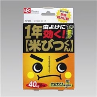 レック 1年米びつくん ﾚﾂｸ1ﾈﾝｺﾒﾋﾞﾂｸﾝ