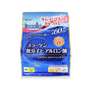 井藤漢方製薬 イトコラ コラーゲン低分子ヒアルロン酸 60日 306g FC948MS-イメージ1