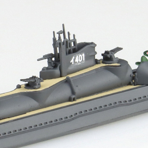 アオシマ 1/700 ウォーターライン No．452 日本海軍 特型潜水艦 伊401 AWL452ｲ401-イメージ6