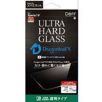 ディーフ Xperia 1 IV用ULTRA HARD GLASS 透明 DG-XP1M4G5DF