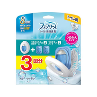 Ｐ＆Ｇ ファブリーズ トイレ用消臭剤 ブルー・シャボン 本体+詰替2個 FC201NU