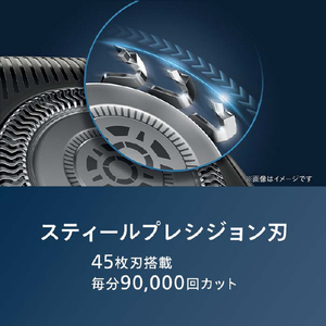 フィリップス 3枚刃シェーバー 7000 Series ブラック S7886/50-イメージ11