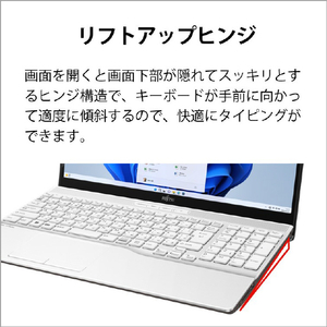 富士通 ノートパソコン LIFEBOOK AHシリーズ プレミアムホワイト FMVA43H2W-イメージ15