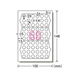 エーワン 手書きもプリントもできるラベル60面丸型12枚 F861200-26101-イメージ1