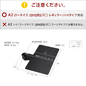 ナカムラ WALL TVスタンド A2ロータイプ対応レコーダー棚板 EQUALS・WALLシリーズ サテンブラック M05000217-イメージ6