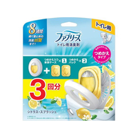 Ｐ＆Ｇ ファブリーズ トイレ用消臭剤 シトラス・スプラッシュ 本体+詰替2個 FC202NU