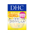 ＤＨＣ Q10クリームⅡ SS 20g F823113-イメージ1