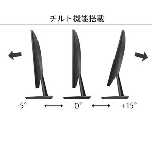 JAPANNEXT 23．8型液晶ディスプレイ ブラック JN-IPS238FHDR-C-イメージ10