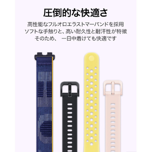 HUAWEI Band 9 Lemon Yellow BAND9YELLOW-イメージ3