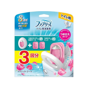 Ｐ＆Ｇ ファブリーズ トイレ用消臭剤 クラシック・ブーケ 本体+詰替2個 FC203NU-イメージ1