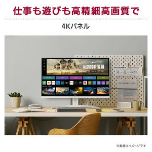 LGエレクトロニクス 31．5型液晶ディスプレイ 32SR75U-W-イメージ3