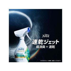 Ｐ＆Ｇ ファブリーズ 速乾ジェット おひさまの香り 本体 320mL FC204NU-イメージ6