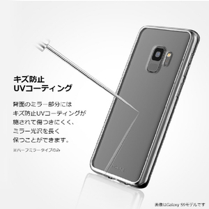 Matchnine Galaxy S9用ケース BOIDO クリアパール MN89734S9-イメージ6