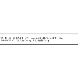 江崎グリコ カレー職人 ビーフカレー 中辛 170g FCC6355-イメージ3