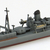 アオシマ 1/700 ウォーターライン No．447  日本海軍 駆逐艦 舞風 AWL447ﾏｲｶｾﾞN-イメージ6