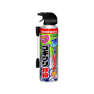 アース製薬 ナチュラス 凍らすジェット ゴキブリ秒殺 200mL F031381-イメージ1