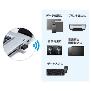 サンワサプライ Bluetooth 4．0 USBアダプタ(class1) MM-BTUD46-イメージ4