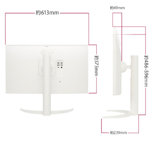 LGエレクトロニクス 27型液晶ディスプレイ 27SR75U-W-イメージ10