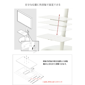 ナカムラ WALL TVスタンド A2ハイ/ラージタイプ対応 レコーダー棚板 EQUALS・WALLシリーズ サテンブラック M05000221-イメージ4