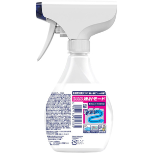 Ｐ＆Ｇ ファブリーズ 速乾ジェット お洗濯の香り 本体 320mL FC205NU-イメージ2