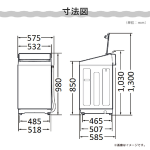 ハイセンス 8kgインバーター全自動洗濯機 シャンパンゴールド/ホワイト HW-DG80XH-イメージ12