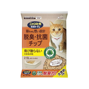 エステー ニャンとも清潔トイレ 脱臭・抗菌チップ 大きめの粒 2.5L FC909RJ-イメージ1