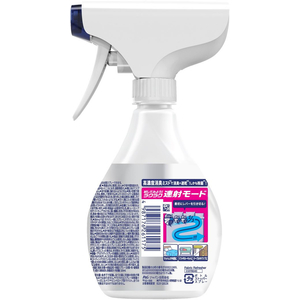 Ｐ＆Ｇ ファブリーズ 速乾ジェット 無香料アルコール成分入本体 320mL FC206NU-イメージ2