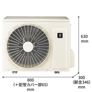 シャープ 「工事代金別」 14畳向け 冷暖房エアコン Airest ホワイト AY-R40PWS-イメージ12