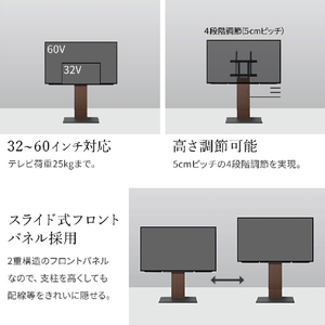 ナカムラ ～60V型対応 WALLテレビスタンド V2キャスター ロータイプ EQUALS・WALLシリーズ サテンホワイト WLTVN5111-イメージ8