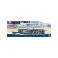 アオシマ 1/700 ウォーターライン No．230 日本海軍 航空母艦 龍驤 AWL230ﾘﾕｳｼﾞﾖｳ