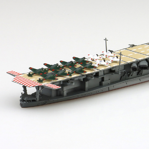 アオシマ 1/700 ウォーターライン No．230 日本海軍 航空母艦 龍驤 AWL230ﾘﾕｳｼﾞﾖｳ-イメージ7