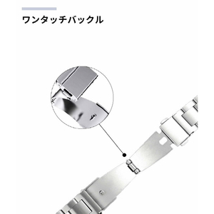 TF7 Apple Watch 41/40/38mm用イージーアジャスト メタルバンド シルバー TF72736-イメージ12